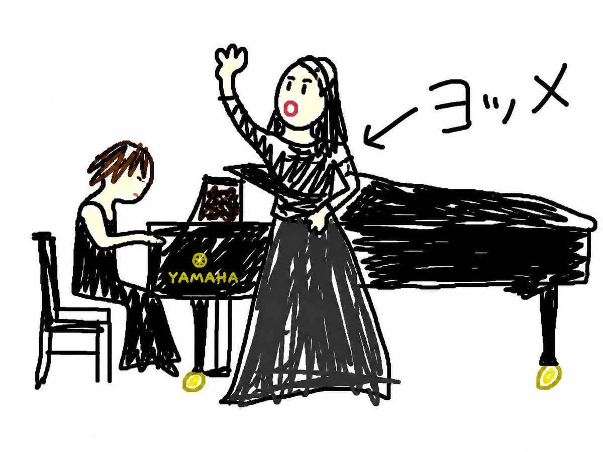 Childlike Concert Doodle — Anonymous Yamaha Piano Sketch