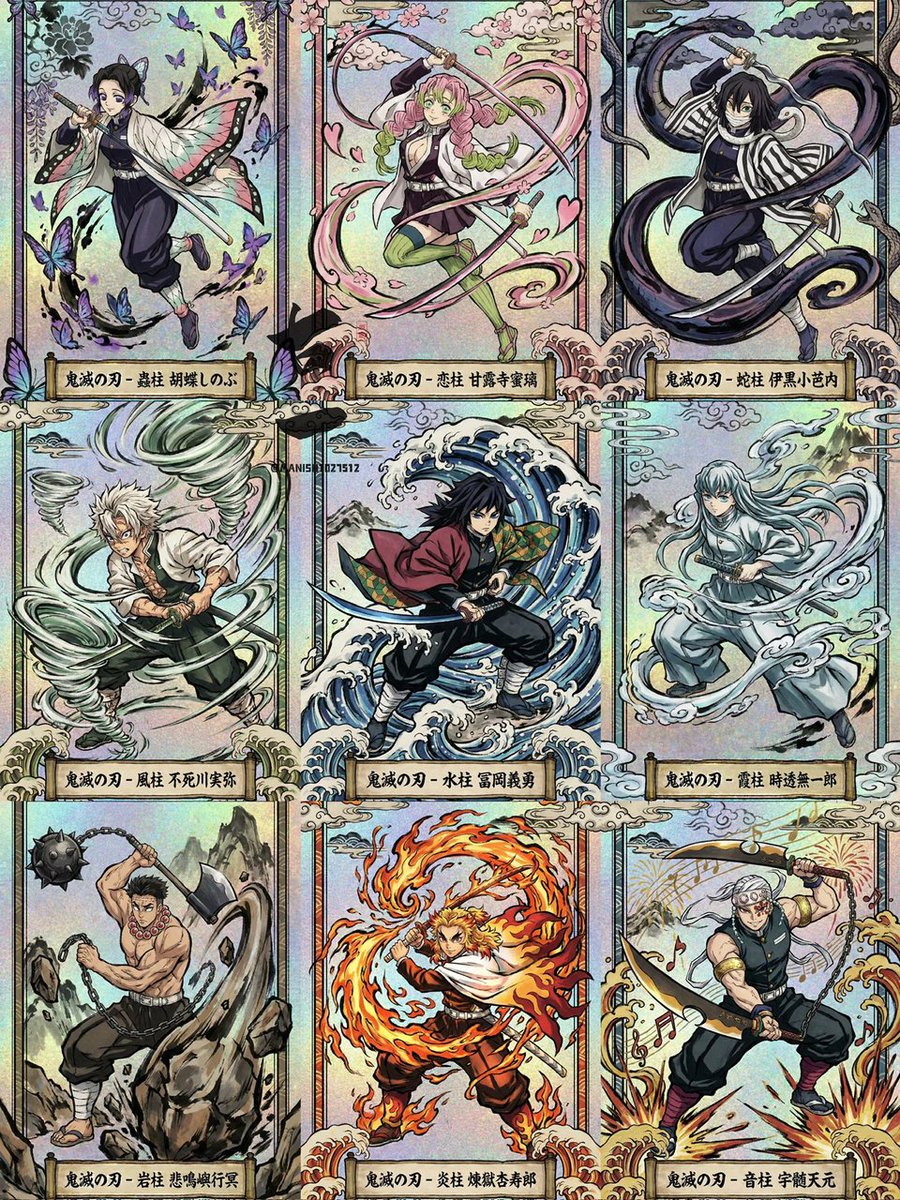Ukiyo-e Demon Slayer Cards — Sora 2 Prompt