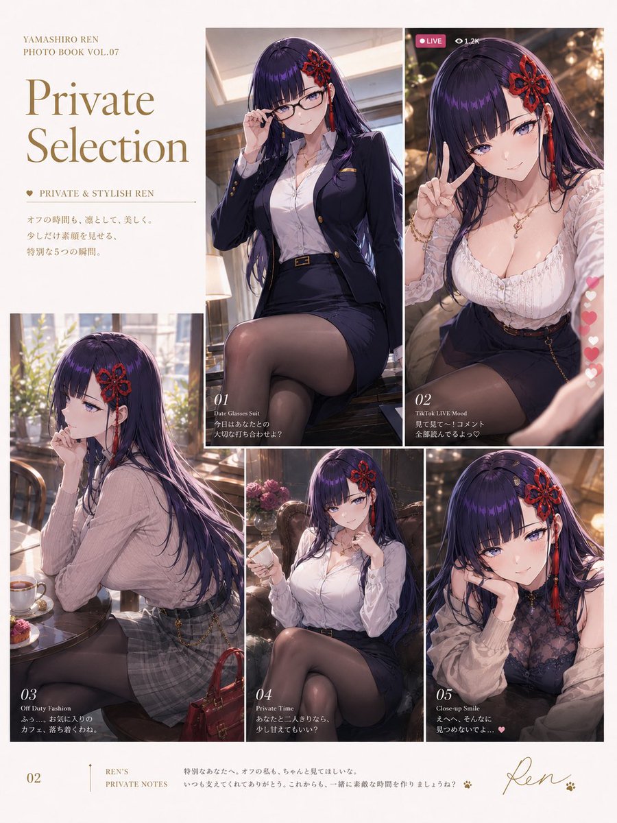Anime Photobook Magazine Collage — Sora 2 Prompt