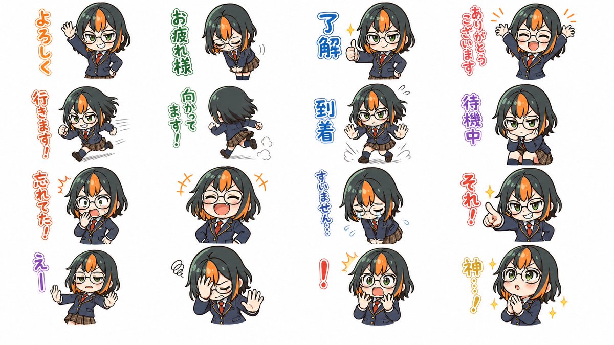 Chibi Anime Schoolgirl Sticker Pack — Sora 2 Prompt