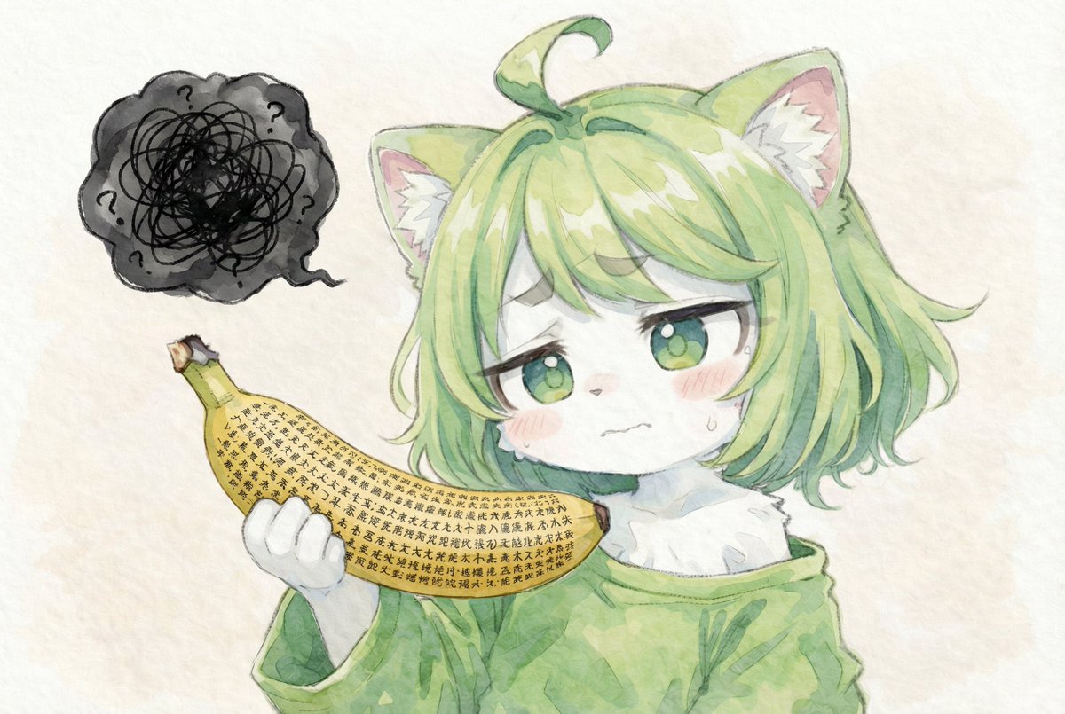Text on Fruit Prompt — AI Image Generation Test