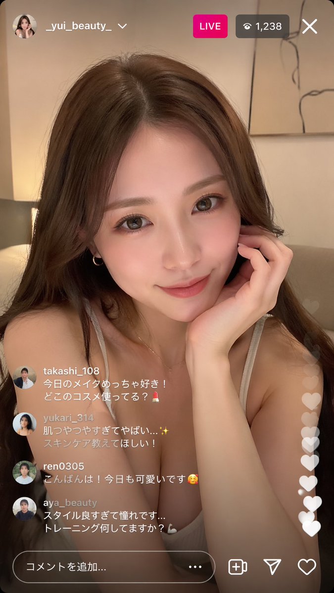 Instagram Live Influencer Image — Sora 2 Prompt