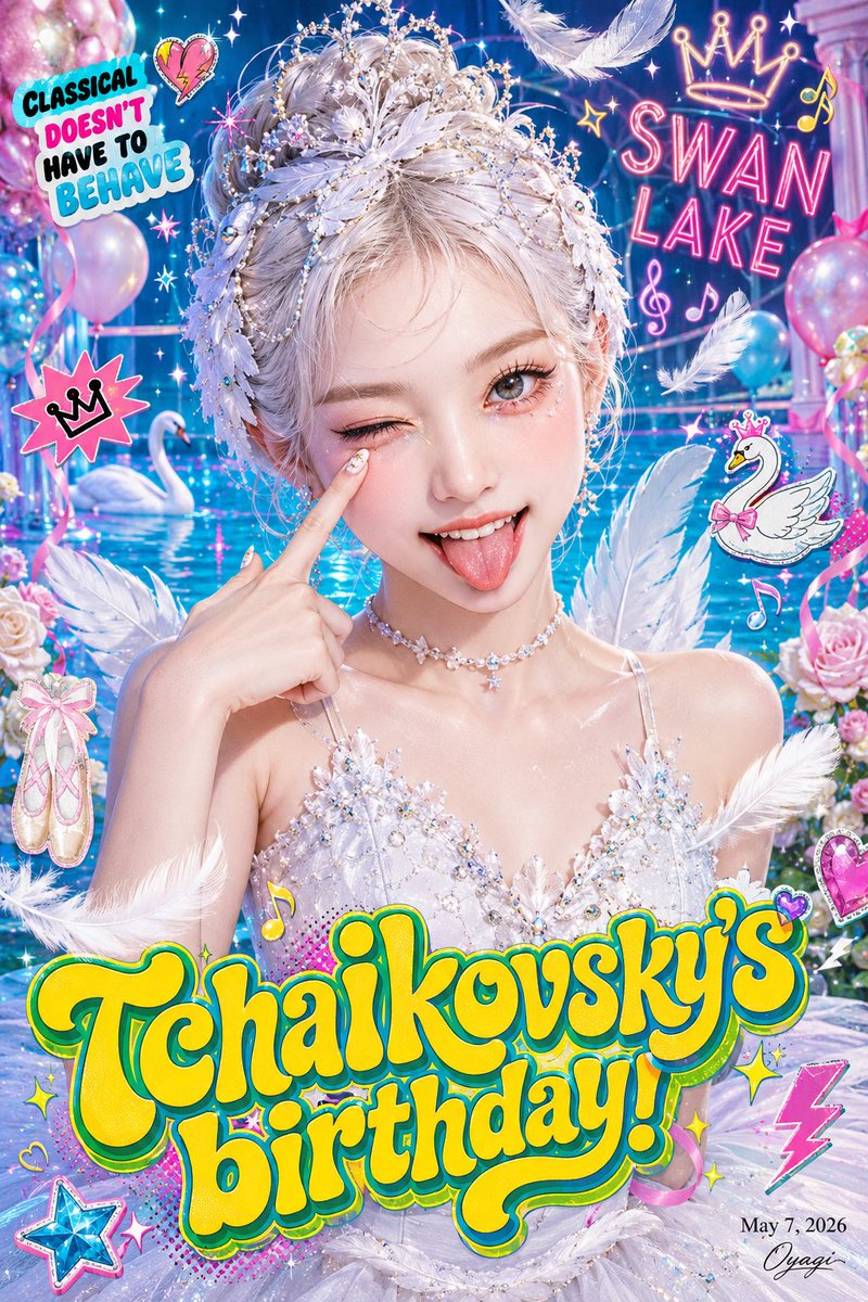 Maximalist Pop Swan Lake Birthday Poster — Sora 2 Prompt