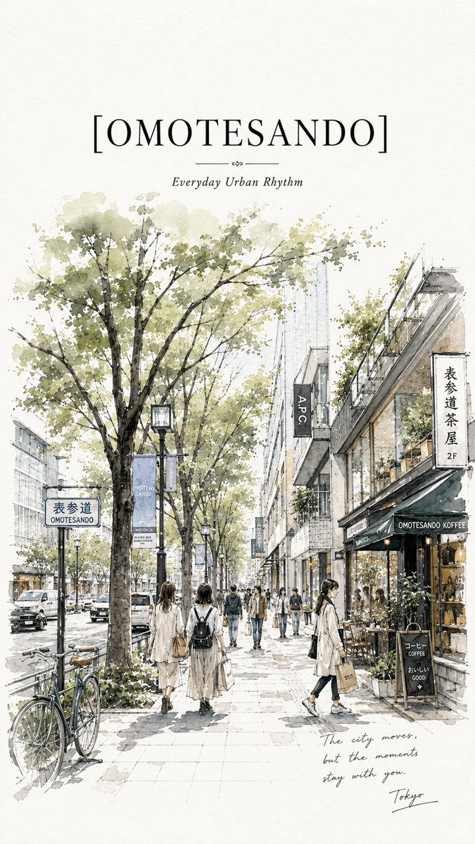 Tokyo Omotesando Travel Sketch — Minimalist Sora 2 Prompt