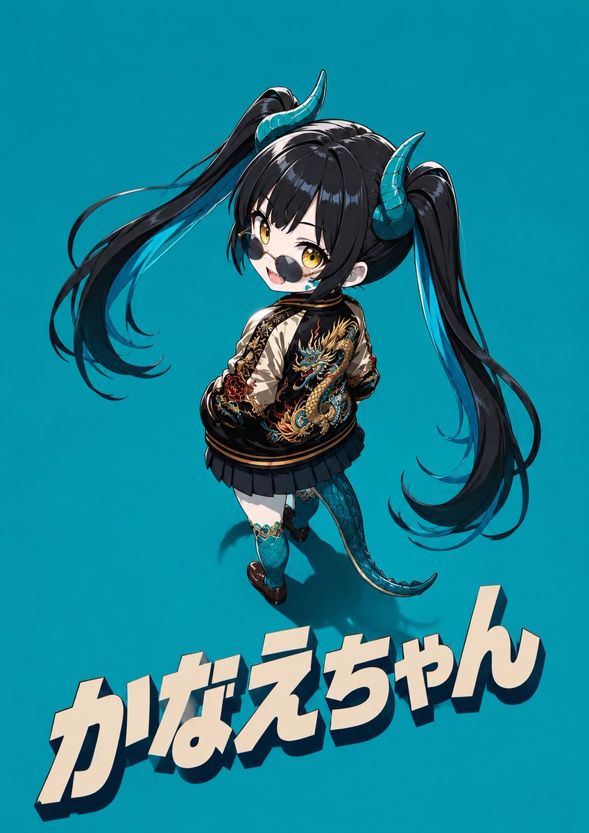 Cool Q-Version Demon Girl Poster — Sora 2 Prompt