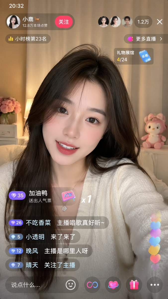 Mobile Live-Streaming UI Mockup — Sora 2 Prompt